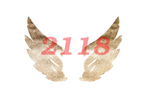 2118.
