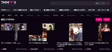 7mmtvの紹介！特徴と危険性、安全にダウンロードする方法.