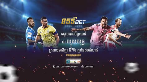 855BETS.