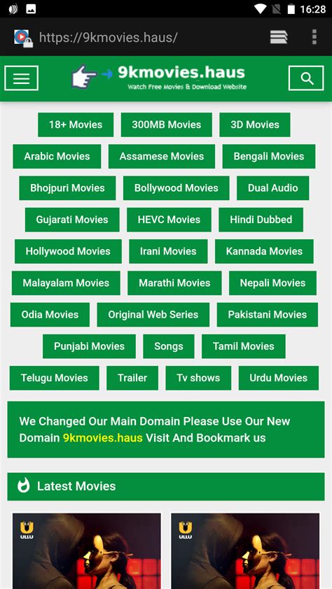 9kmovies.net.