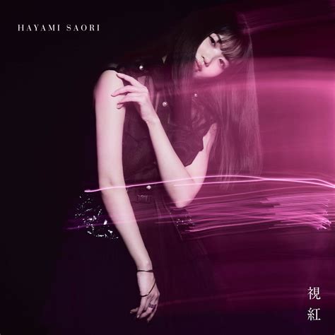 @hayami.