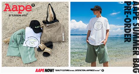 AAPE.JP.