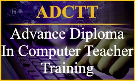 ADCTT.