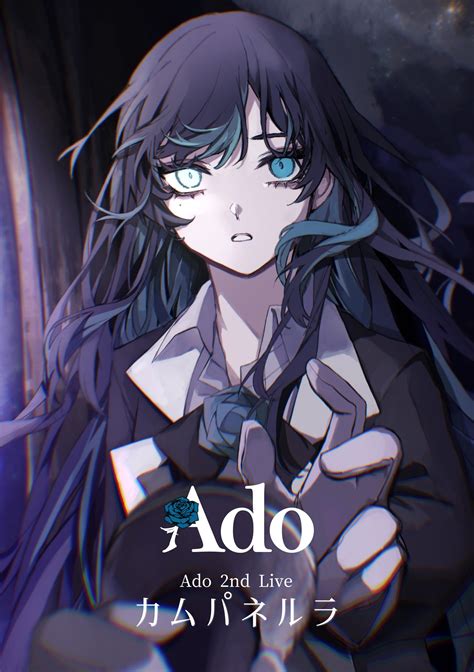 ADO.