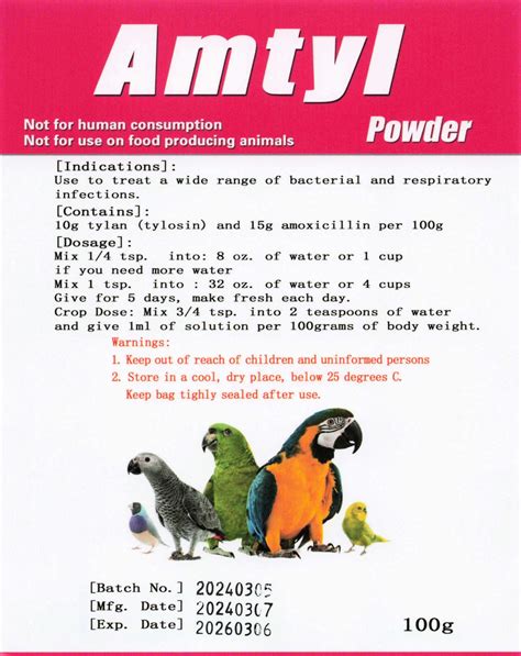 Amtyl.