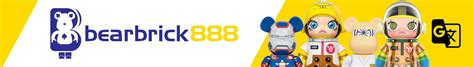 Bearbrick888.