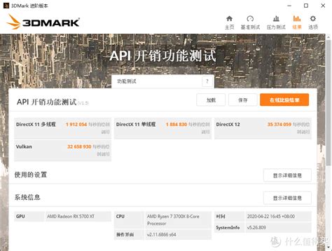 CS2：dx11对比vulkan，谁能更胜一筹？.