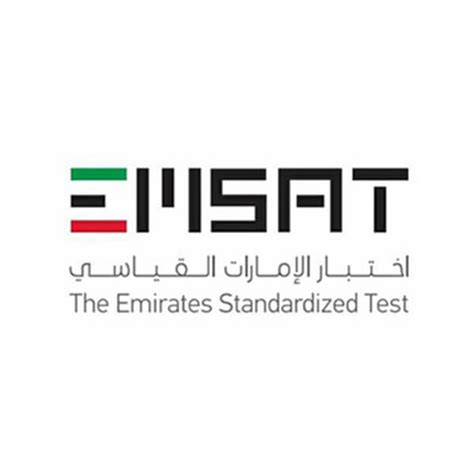 EmSAT.