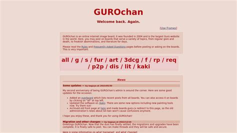 GUROchan.