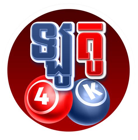 LOTTO4K.