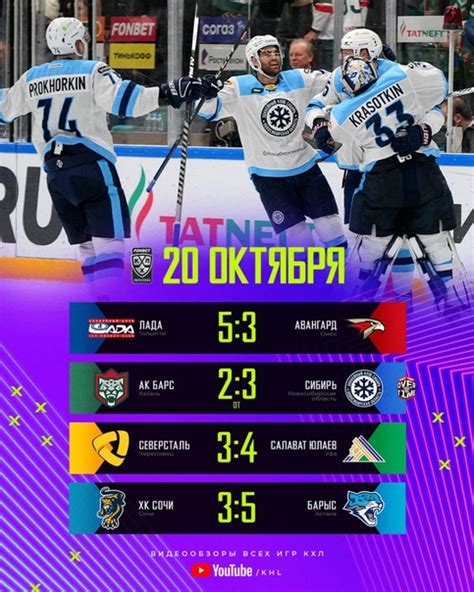 LiveResult.