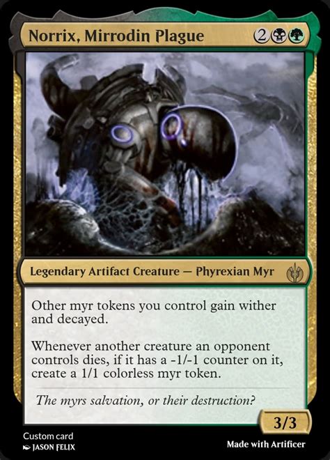 MYR.