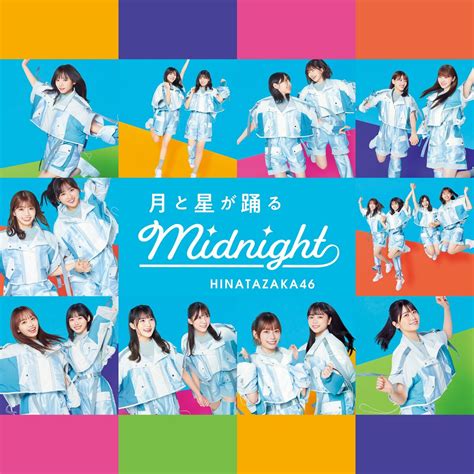 MiDNiGHT.