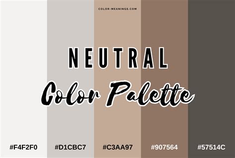 NEUTRAL.