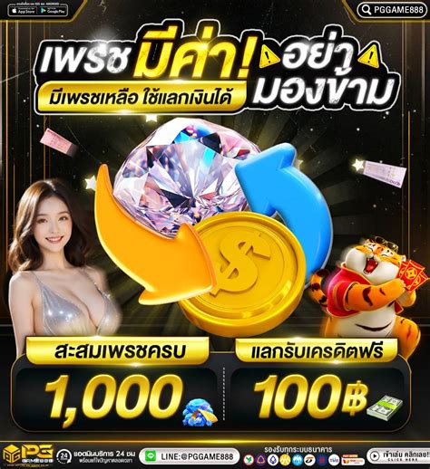 Pggames888.