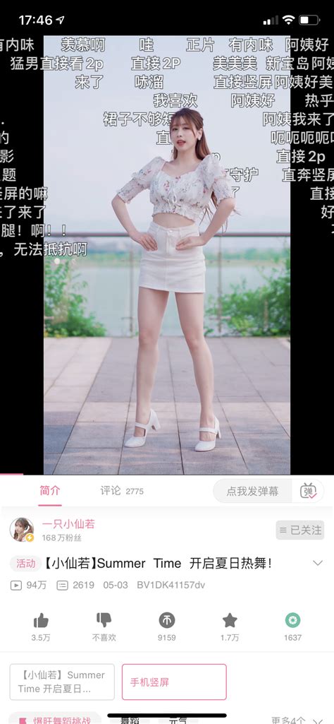 P站是什么？怎么进？这个视频教会你。.
