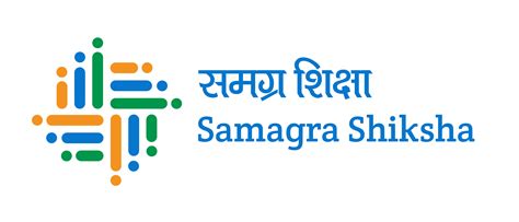 Samagra.
