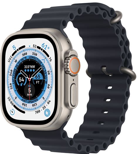 WATCH.