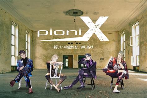 Xtory.
