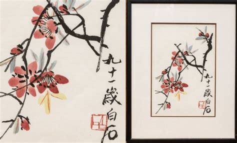 baishigaoyu.
