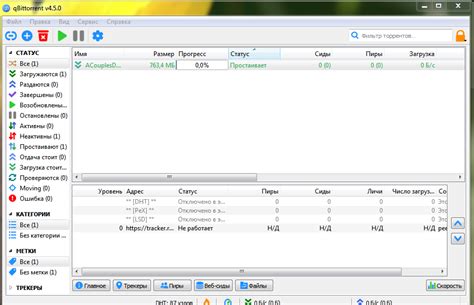dl.rpdl.net.