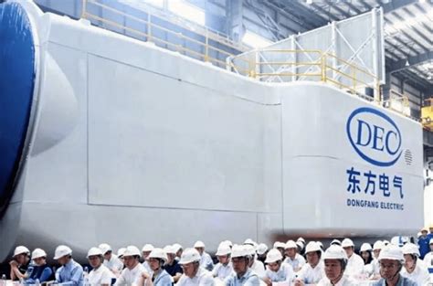 dongfang.
