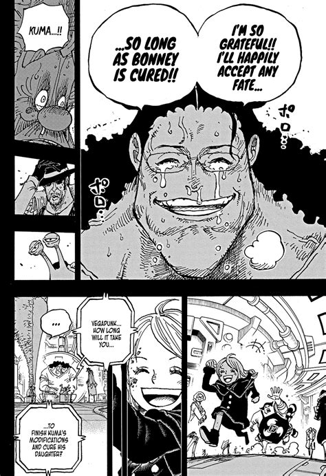 manga1100.