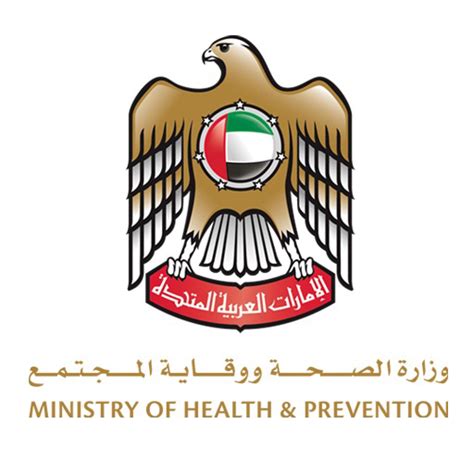 mohapvpn.moh.gov.ae.