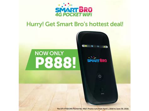 php888