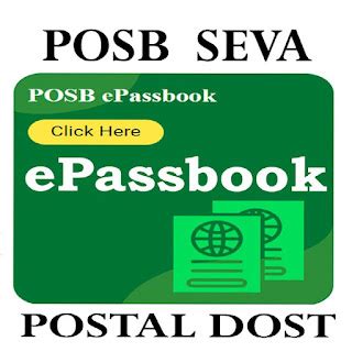 posbseva.ippbonline.com.