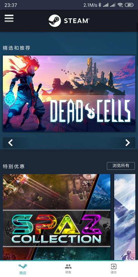 steamcn.