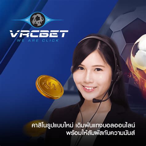 vrcbet.com.