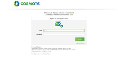 www.corpmail.gr.