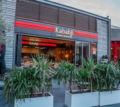 www.kababji.com.