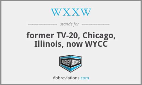 wxxw.