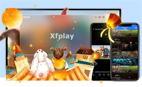 xfplay9.99982.