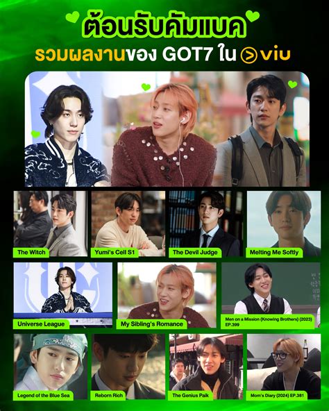 วาไรตี้เกาหลี｜Viu.