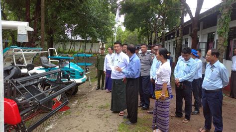 တိုးတက်မှုအတွက်ပြုပြင်ထိန်းသိမ်းမှု.