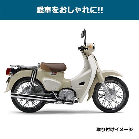 【楽天市場】RCB.