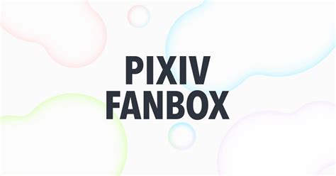 イジイセpix｜pixivFANBOX.