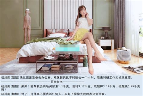 亚洲之子吧.
