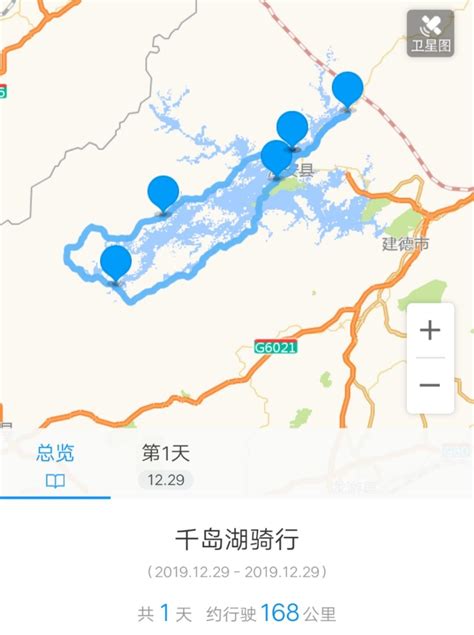 推荐一条我骑过最好的公路车骑行路线.