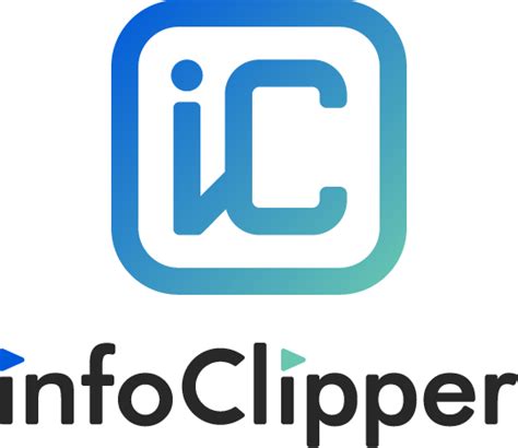機能一覧｜infoClipper(教務システム).