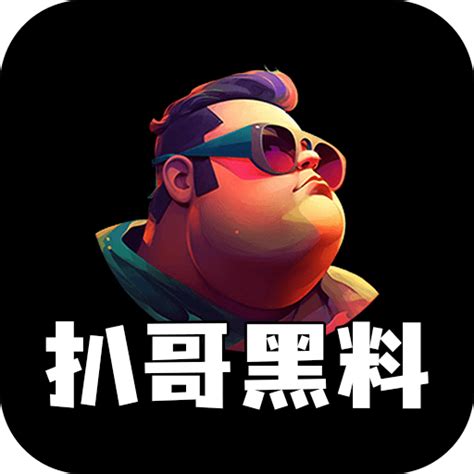 爆走吃瓜.