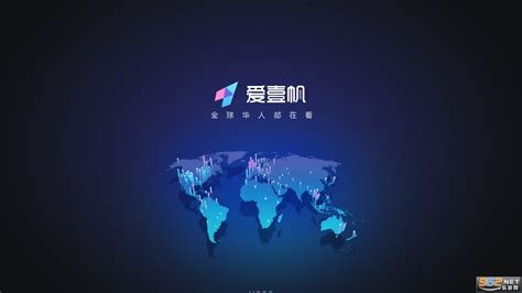 爱一帆电视剧.