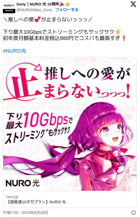 絵が無断転載された時の対策【がんばらなくていい】.