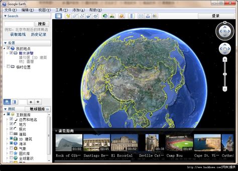 谷歌卫星高清地图.