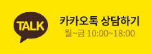 굿모닝레인보우.